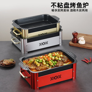 Stainless Steel Alcohol Stove Dual Burner Portable Heating For BBQ Grill 1-2 People - Product Image 3