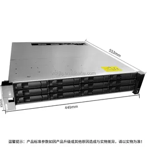 ThinkSystem DE 2000H 4000H 6000H 240S 2U24 SFF Expansion Enclosure DATA Lenovo Storage Server