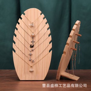 Expositor de collares con forma de hoja de madera, soporte de joyería de madera maciza, organizador de escritorio para exhibición de cadenas de clavícula - Product Image 4