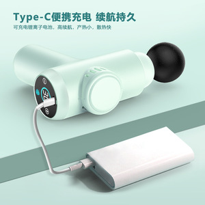 Mini pistola de masaje fascial portátil y recargable para masaje de cuello con vibración y amasamiento, diseño ligero de 465g - Product Image 5