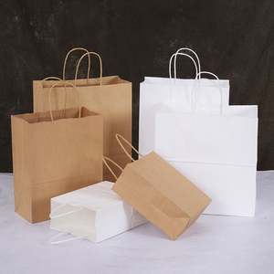 Sacs en papier moyens unis KM avec poignées en vrac, sacs cadeaux artisanaux, sacs d'épicerie, sacs de vente au détail, sacs pour fêtes d'anniversaire, sacs de mariage - Product Image 2