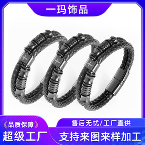 Men's Double Layer Woven <b>Leather</b> <b>Bracelet</b> Black Stainless Steel Cross Design 7.5 8.5 9 Inches Gift Jewelry - Product Image 5