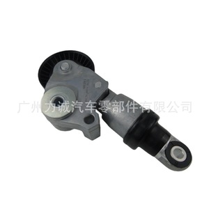 Manchon de tendeur neuf PE0315980B PE03-15-980A/6/CX-3/CX-5/CX-9/MX-5 Miata - Product Image 1