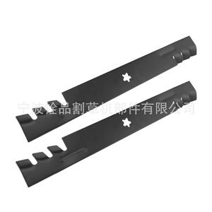 Cuchillas para cortacésped rotatorio A18006, paquete de 2, 530 mm, para piezas de repuesto de cortacésped rotatorio, color negro - Product Image 2