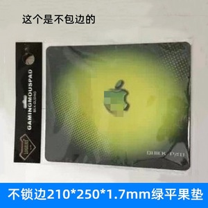 Gaming Mouse <b>Pad</b> 210x250x1.8mm Rectangular Fabric <b>Lock</b> Edge For Desktop Office Use - Product Image 4