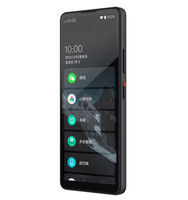 Xiao MI Qin 2 Pro Feature Phone 64G Pantalla completa de 5,05 pulgadas Teléfono inteligente ultrafino Pantalla táctil de respaldo 4G Teléfono móvil