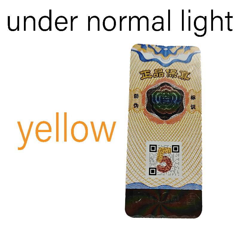 สีเหลือง