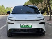 Prix de gros Chine, Offre Spéciale : Véhicule à énergie nouvelle BOZHI 3X, Version Toyota BZ3X 2025, Toyota BZ3X EV SUV