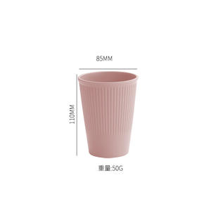 12oz Smooth PP Cup BPA-Free Plastic Vertical Grain Easy to Handle Toothbrush Cup Stackable Assorted Colors Color Box Packaging - Product Image 6