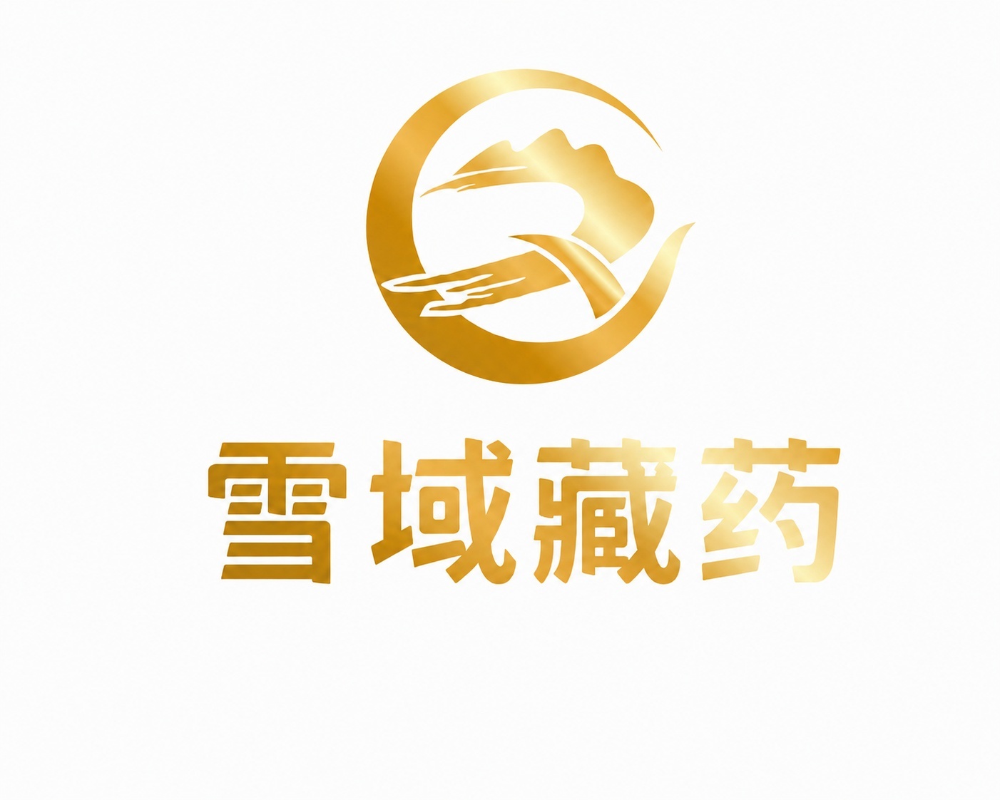 Snowland Tibetan Medicine (Gansu) Group Co., Ltd. logo