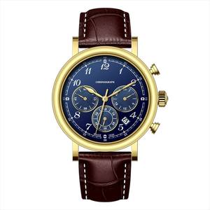 นาฬิกาข้อมือผู้ชายแฟชั่นธุรกิจ สแตนเลสสตีล ควอตซ์ 3ATM นาฬิกาดำน้ำ อนาล็อก - Product Image 2