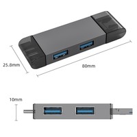 Lector de tarjetas de aleación de aluminio de alta velocidad USB3.0 tipo C externo OTG multifunción teléfonos Android ordenadores modelo privado al por mayor