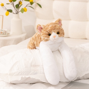 加权长臂毛绒玩具-填充动物-舒适伴侣-超软动物毛绒玩具-70厘米2助理长臂猫 - Product Image 3