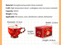 Mug à café en céramique personnalisé avec logo 2026 pour Noël, bouteille d'eau personnalisée