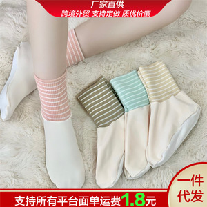 Calcetines a media pantorrilla para mujer, a rayas, transpirables, que absorben la humedad, acrílicos, color caqui, marrón claro, verde, rosa, para jóvenes de 18 a 40 años - Product Image 5