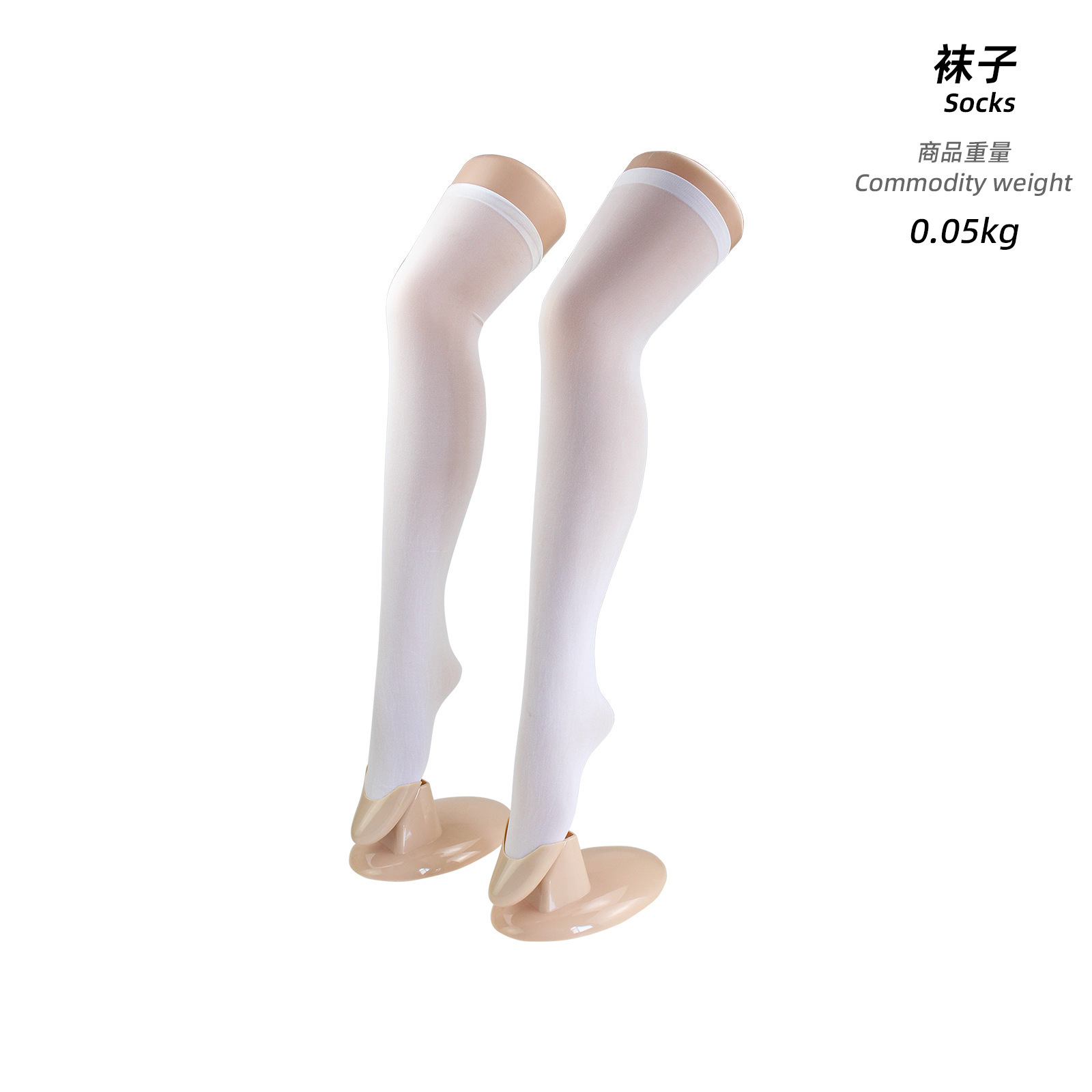 Chaussettes hautes blanches