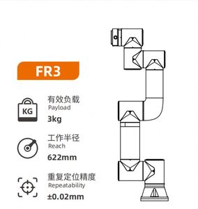 En Oferta: Brazo Robótico Industrial de Seis Ejes, Motor PLC, Brazos Robóticos Inteligentes Colaborativos para Elevación, Flexibles FR3 - Product Image 2