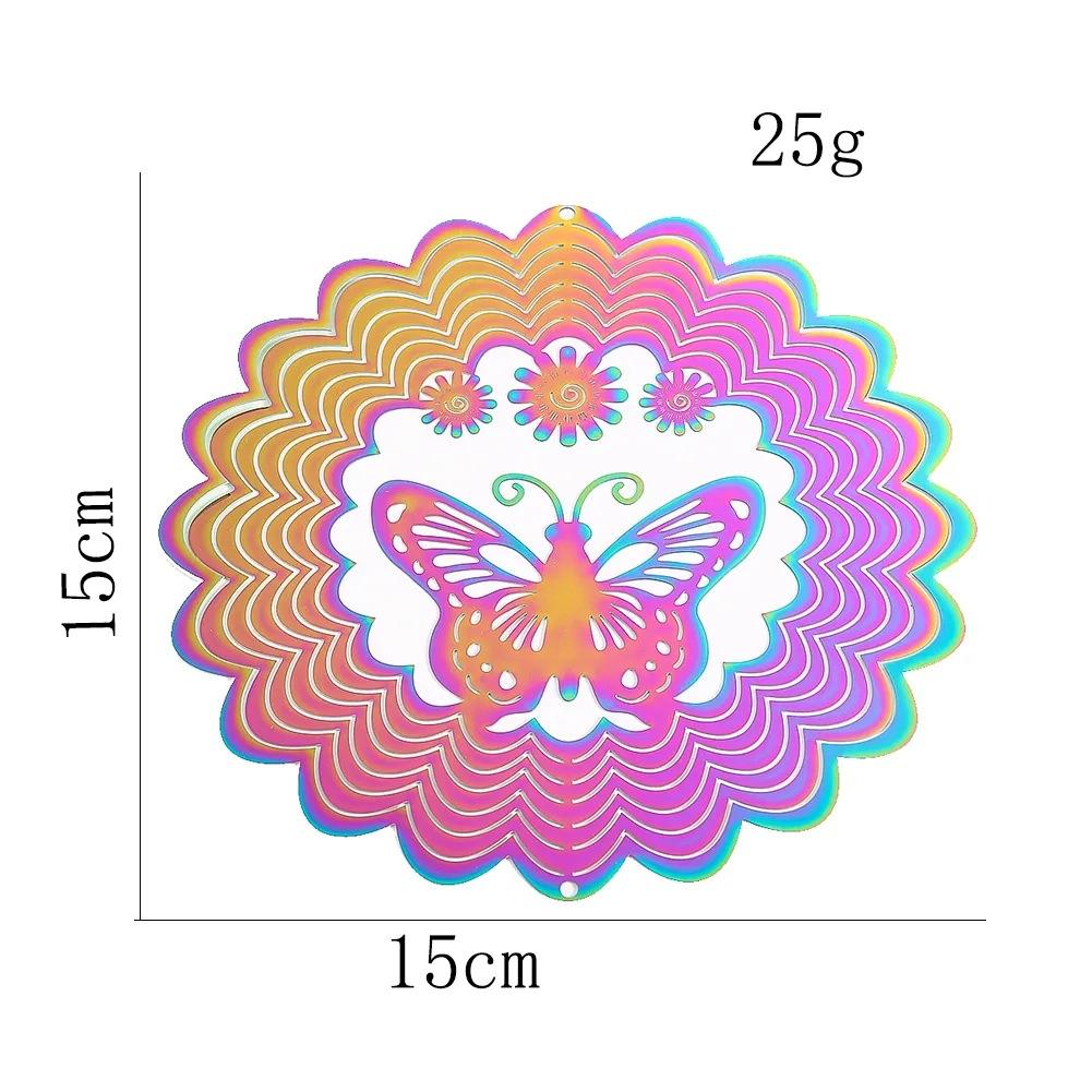 Curved butterfly Sun (large)/Plated wind chimes