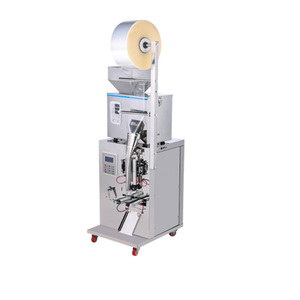 Machine automatique d'emballage de granulés de sucre d'ours gommeux de café 0-1000g - Product Image 4