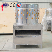 Machine à plumer les volailles TM-80 en acier inoxydable motorisée, mini plumeuse pour poulet, canard, oie, 220V, capacité de 25 BPM, haute efficacité