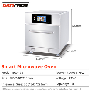 Horno Eléctrico Comercial de Alta Velocidad con Filtro de Aceite Integrado y Sistema de Desodorización Catalítica, Horno de Microondas con Importación de Menú por USB - Product Image 2
