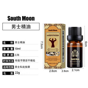 Huile essentielle de massage pour hommes, pour l'agrandissement du pénis, le soutien de l'érection et l'amélioration de la libido - Product Image 2