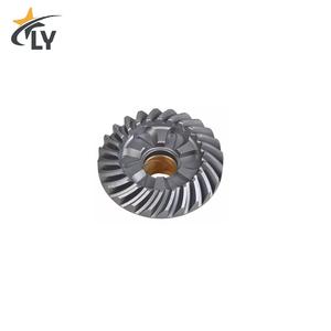 Juego de Engranajes de Avance para Motor Fuera de Borda 6F5-45560-00 para Motor de Gasolina de 2 Tiempos y 40 HP Tipo Puel - Product Image 1