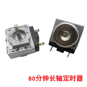 <b>Commercial</b> <b>Kitchen</b> <b>Equipment</b> Rice Steamer Sterilizer with 60/90/120 Minute Scale Dial Knob and Bell Timer Switch - Product Image 6