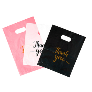 Sacs en plastique PE de haute qualité, imprimés sur mesure, sacs de shopping, sacs d'emballage pour vêtements - Product Image 2