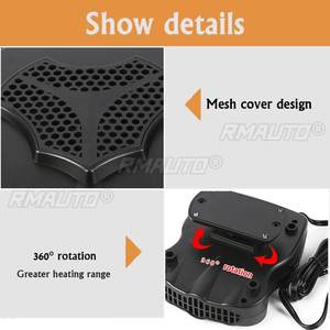 <b>Portable</b> Auto Car <b>Heater</b> 12V 150W <b>Electric</b> <b>Heater</b> Heating Fan Windshield 360 Degree Dryer Windshield Defogging Fan for RV - Product Image 2