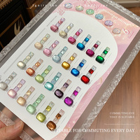 Nouvelle Collection Été Lumineux : Kit de Vernis Gel Effet Œil de Chat 30 Couleurs 2026 – Gel Pailleté Effet Œil de Chat pour Ongles, Nécessite une Lampe UV pour Sécher