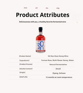 مشروب عسل الورد الفاخر المخمر بدرجة حرارة منخفضة يحافظ على العطر حلو غير حلوان 6% كحول في زجاجة - Product Image 5