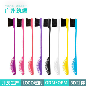 Cepillo de doble punta para peluquería, herramienta de peinado con cerdas para la línea del cabello, para peinar en casa y arreglar las cejas - Product Image 5