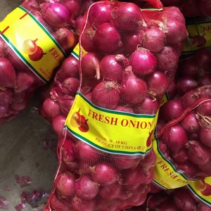 Oignons Rouges Frais et Oignons Jaunes Blancs : Prix par Tonne en Chine auprès d'un Exportateur <span class=keywords><strong>de</strong></span> Semences d'Oignons - Product Image 2