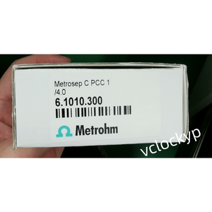 1 pièce neuve, électrode PH Metrohm 6.1010.300, transport rapide - Product Image 2