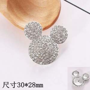 Kits DIY pour chiens à la mode, alliage, strass complets, coque de téléphone DIY, fournitures de beauté et de bijoux, vente en gros - Product Image 6