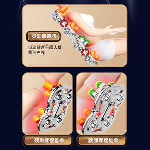 Silla de masaje inteligente de cuerpo completo con masaje multipunto, sin rieles, enchufable, para alivio de cuello, hombros, cintura y espalda - Product Image 1