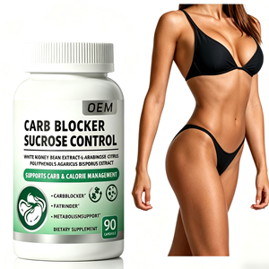 OEM ODM White Kidney Bean <strong>Carb</strong> <strong>Blocker</strong> | L-Arabinose Weight Management <strong>Supplement</strong> | 90ct Private Label - Product Image 1
