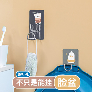 Ganchos adhesivos de acero inoxidable Apricot Rain, 2 ganchos, diseño moderno para baño, cocina, fácil instalación - Product Image 5