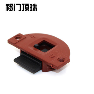 Roulette de porte coulissante Yingya en nylon pour rail de placard, roulement fluide pour portes de garde-robe - Product Image 4