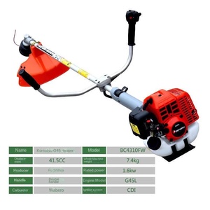 Desbrozadora Profesional de Mochila con Motor de 2 Tiempos y 45.6cc para Jardinería Comercial H42 - Product Image 4