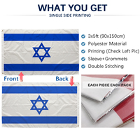Drapeau d'Israël 3x5 pieds en polyester, impression recto, œillets en laiton, vente en gros drapeaux israéliens 3x5 90x150cm, drapeau de l'État d'Israël