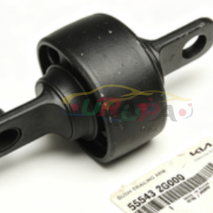 ระบบเครื่องยนต์คุณภาพสูง BUSH-TRAILING ARM 55543-2G000 555432G000 สำหรับฮุนได ซานตาเฟ XL 55543 2G000 - Product Image 6