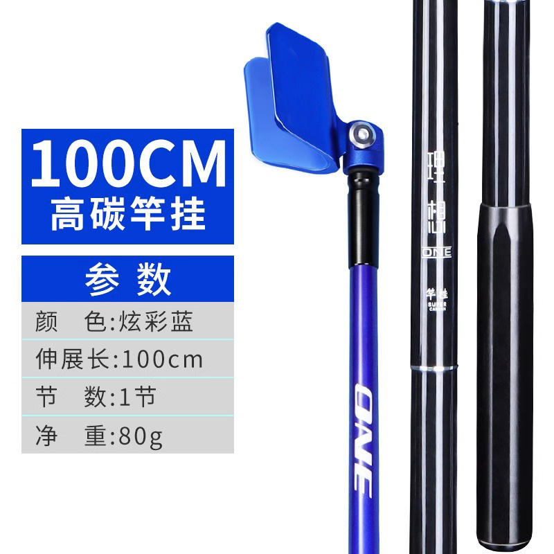 ขาตั้งรถแข่ง Pit Racing สีดำ ขนาด 100 ซม. พร้อมหัวแตรสีฟ้าสดใส