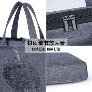 Business Oxford Cloth Tote Document Bag Men's Laptop Briefcase With Printed Logo Multi-Functional Zipper Closure - Product Image 3