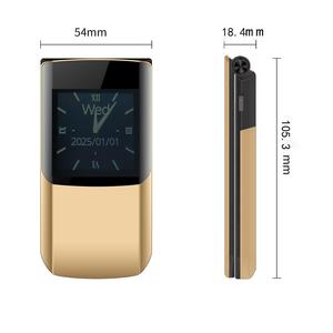 Teléfono Flip S7 4G con Botón de Emergencia SOS, 4800mAh, Pantallas Dobles de 2.4"+1.44", 4G LTE, Nuevo, Doble SIM - Product Image 1