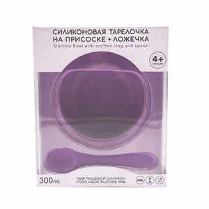 Bol en silicone pour bébé avec logo personnalisé, cuillère d'alimentation, boîte d'emballage en papier avec fenêtre <span class=keywords><strong>transparente</strong></span> en plastique <span class=keywords><strong>PVC</strong></span> pour enfants, <span class=keywords><strong>plaque</strong></span> d'aspiration - Product Image 2