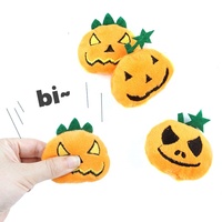 Jouet à mâcher en peluche pour chat, tête de citrouille de dessin animé, avec plumes et couineur, pour Halloween
