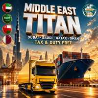 Agent transitaire Chine - Moyen-Orient : Dubaï, Arabie Saoudite, Oman, Qatar, Koweït - Expédition sans taxes ni droits de douane DDP porte-à-porte