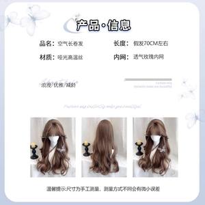 Dm773 23 Perruque longue bouclée couleur miel-blond lin, avec frange latérale, en fibre Kanekalon, perruque complète pour femme - Product Image 5